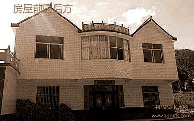 阳宅外观设计风水学-前圆侧后方