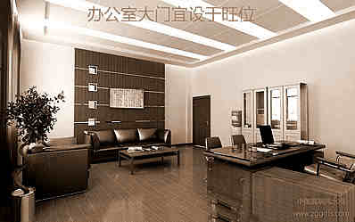 2015年如何摆风水学阵，才可以工作如羊我们