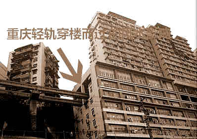 怎样客观对待家居风水禁忌?