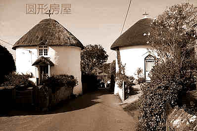 风水学：五种最不招财的房子 不要再住进来