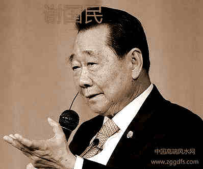 看亿万富豪们怎样注重风水学 马云爸爸：相信风水学（全篇）