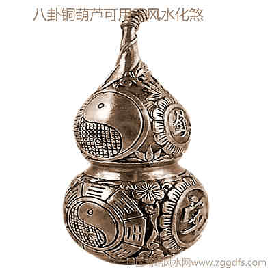 铜葫芦有哪些的风水学功效?应当如何放置铜葫芦呢?