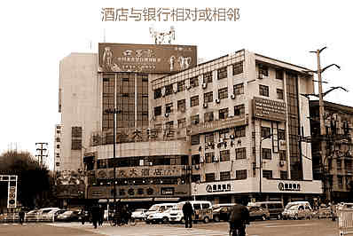 宾馆酒店的开店选址与风水摆设