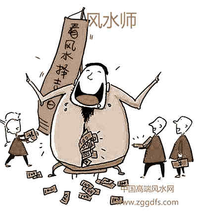 风水学是否易懂的支系？二者究竟有什么关联？