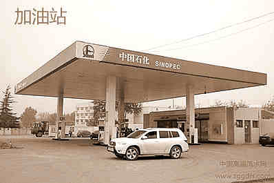 住宅风水开店选址应尽量减少的11个地区