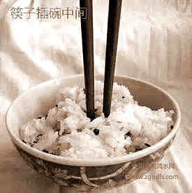 装修风水禁忌名牌请铭记