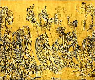 史部.万历野获编.万历野获编·卷十九