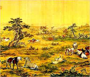 经部.子夏易传.卷二·兑下坤上