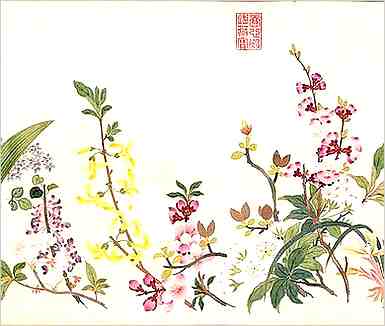 史部.越绝书.越绝书·卷六