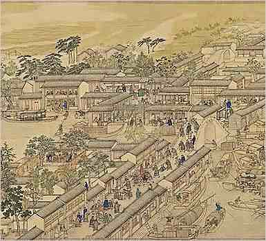 史部.岭外代答.岭外代答·卷四·法制门