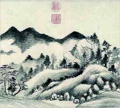 子部.本草纲目.果部·荔枝 子部.本草纲目.果部·荔枝