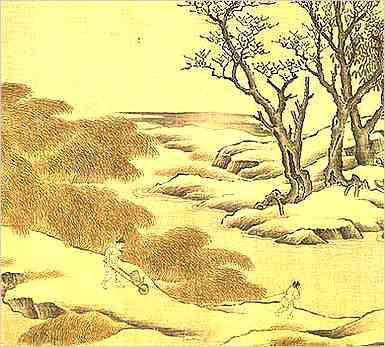 史部.明儒学案.明儒学案·诸儒学案上·太常潘南山先生府