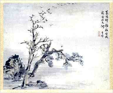 如何运用风水学装饰办公室？