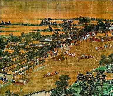 史部.徐霞客游记.徐霞客游记·黔游日记二
