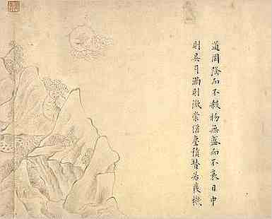 翠绿色中国万里长城：怀化市万佛山景区