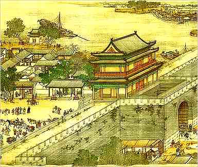寒露前一天七月十九日是合适交通出行的吗？