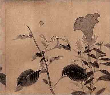 子部.黄帝内经.灵枢·九宫八风篇第七十七原文解释翻译