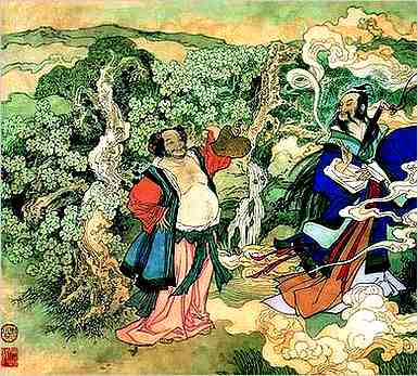 子部.难经.论脉·六难