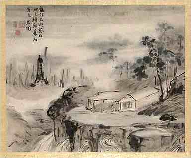 史部.晏子春秋.晏子春秋卷一·内篇·篇二十二 史部.晏子春秋.晏子春秋卷一·内篇·篇二十二