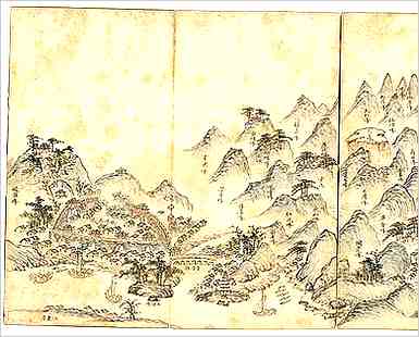 史部.清史稿.列传八