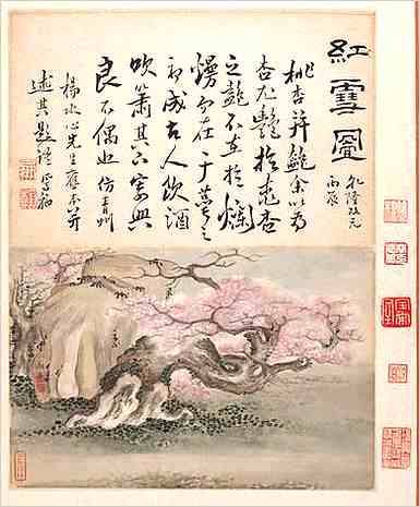 十二生肖横财运最好是的属相
