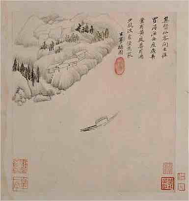 马鸡犯冲吗：相害谁克谁