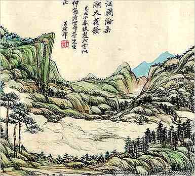史部.徐霞客游记.徐霞客游记·粤西游日记三十一