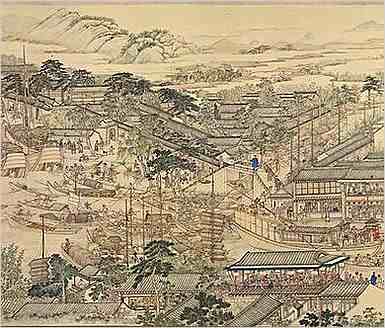 史部.明儒学案.明儒学案·白沙学案下·长史林缉熙先生光