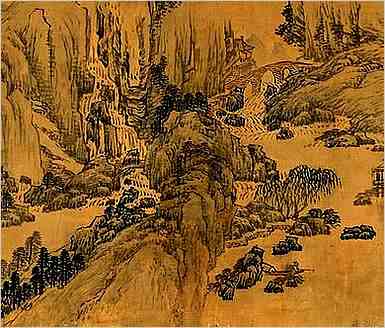 子部.本草纲目.石部·石芝