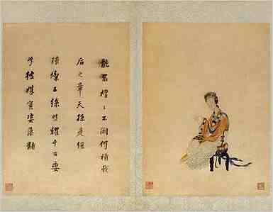 挑选公墓部位时必须考虑到什么风水学要素？