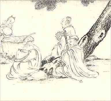 史部.清史稿.列传二百