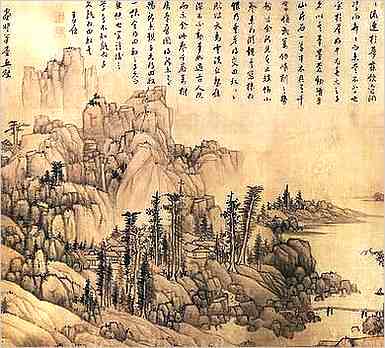 农历十一月十六交通出行怎么样,今天出行吉日吗？