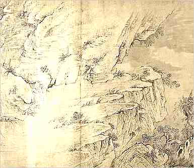 史部.英雄记.英雄记·孔文举