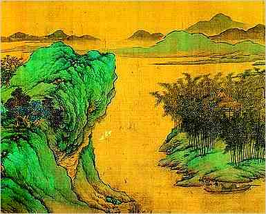 史部.明儒学案.明儒学案·止修学案·中丞李见罗先生材