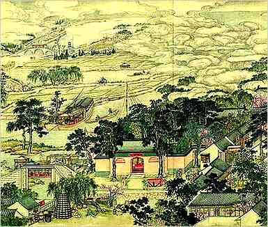 史部.明季北略.明季北略卷五·倪元璐疏三案