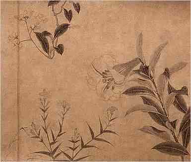 子部.本草纲目.果部·沙糖