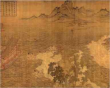 史部.清史稿.列传一百六