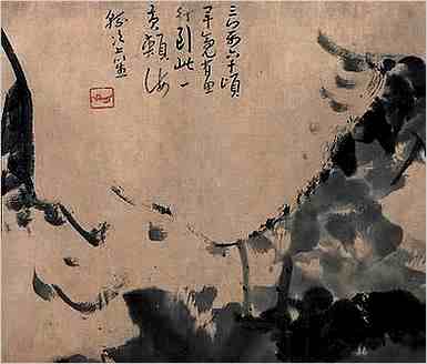 子部.孙子兵法.故曰：知彼知己者，百战不殆；不知彼而知己，一胜一负，不知彼，不知己，每战必殆。原文解释翻译