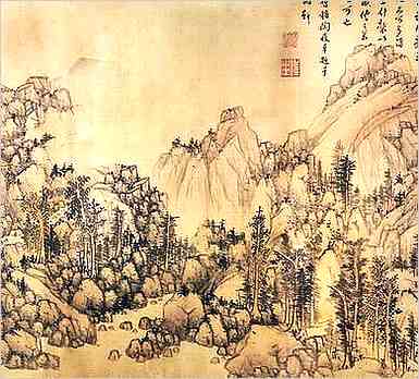 经部.笠翁对韵.笠翁对韵带拼音上卷·十四寒原文解释翻译