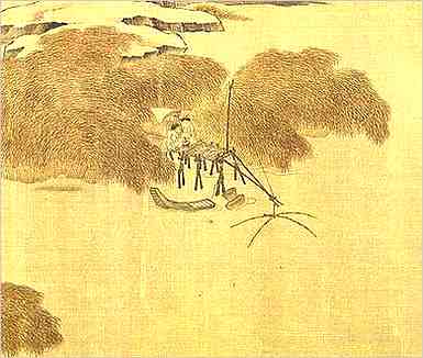 子部.本草纲目.土部·梁上尘