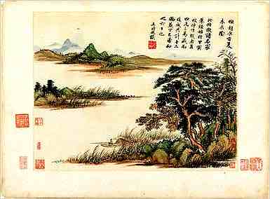 子部.难经.论脏腑·三十九难