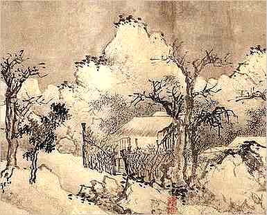史部.读通鉴论.读通鉴论·卷二十八·五代上