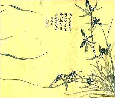 面相图解：什么样的面相聚财