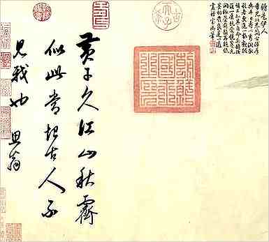 史部.都城纪胜.都城纪胜·社会