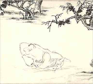 史部.三朝北盟会编.三朝北盟会编·卷二百三十四