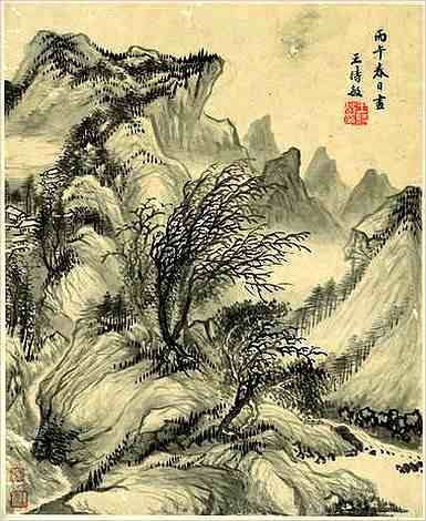 子部.本草纲目.草部·贝母