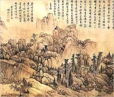 农历十二月初六是就职的日子吗？凶吉怎样