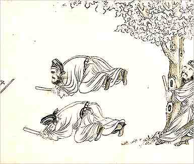 子部.鬼谷子.内楗原文解释翻译