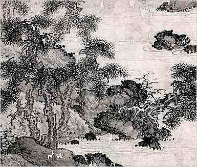 史部.明儒学案.明儒学案·河东学案上·文清薛敬轩先生瑄