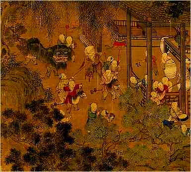 男孩子文艺网名